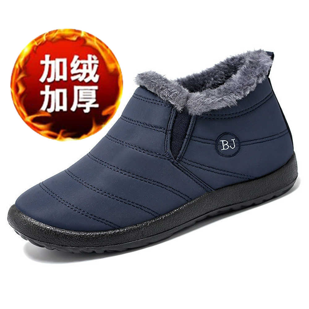 

Fashion Tall Flat Sole Blue Woman Shoes Woven Sneakers Women Green Sheos Sport Cool Workout Super Offers Chassure Exercise 35