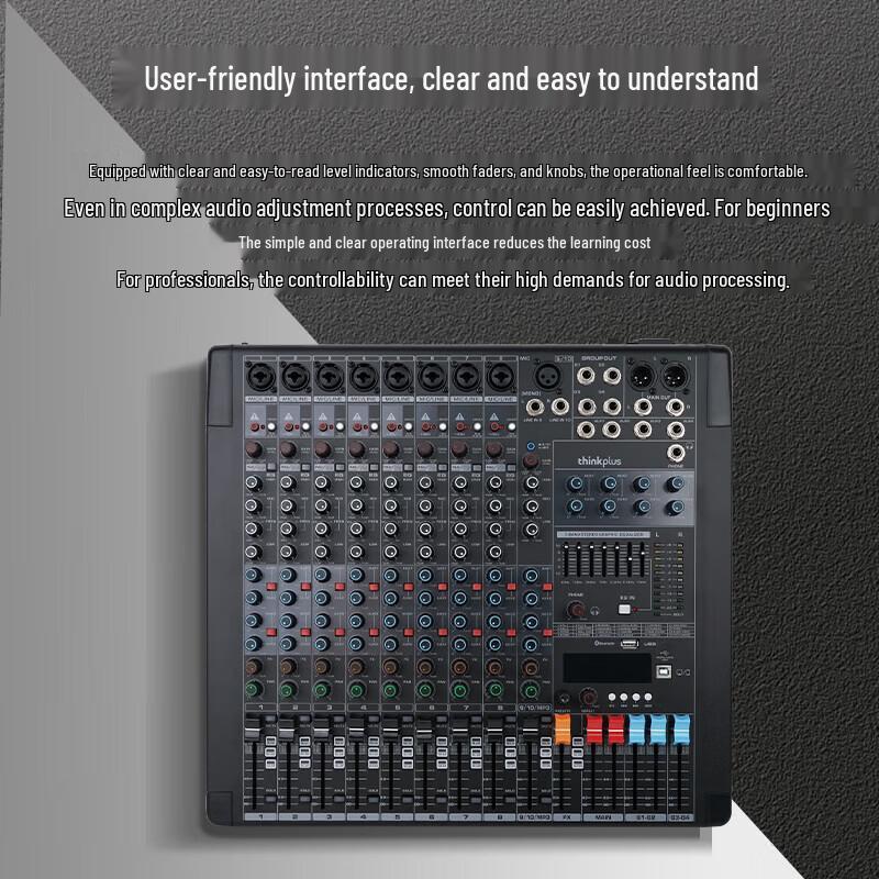 Lenovo Professional 8-Channel Conference Audio Mixer (CN Version)