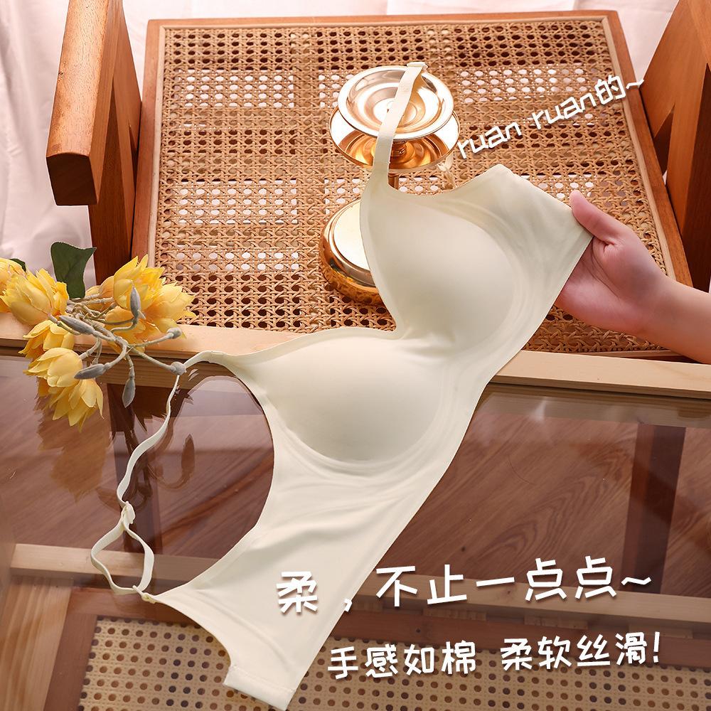 Japanese milk silk D soft support seamless steel ring underwear women's small breasts gather big breasts show small bra cover thin