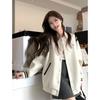 Women's Retro White Baseball Jacket – Petite Loose Fit, Thickened Layer, Trendy Slimming Autumn Cardigan Outerwear
