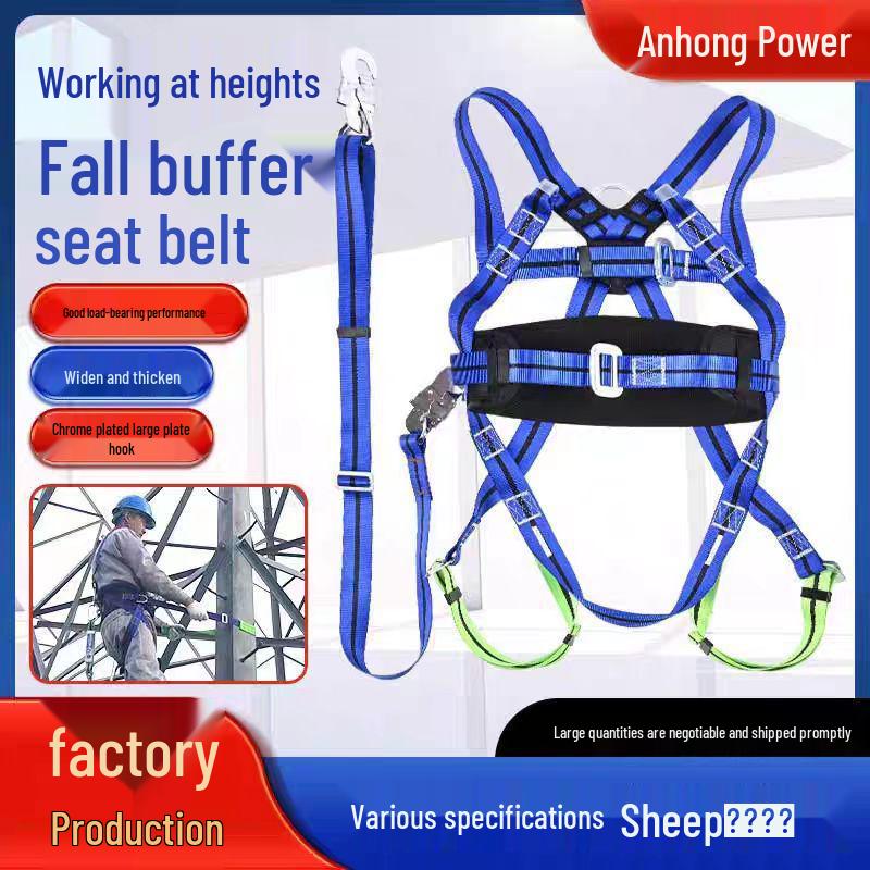 Europejska Uprząż Bezpieczeństwa Elektryka Wysokogórskiego z Konstrukcją Podwójnego Grzbietu i Liną Amortyzującą