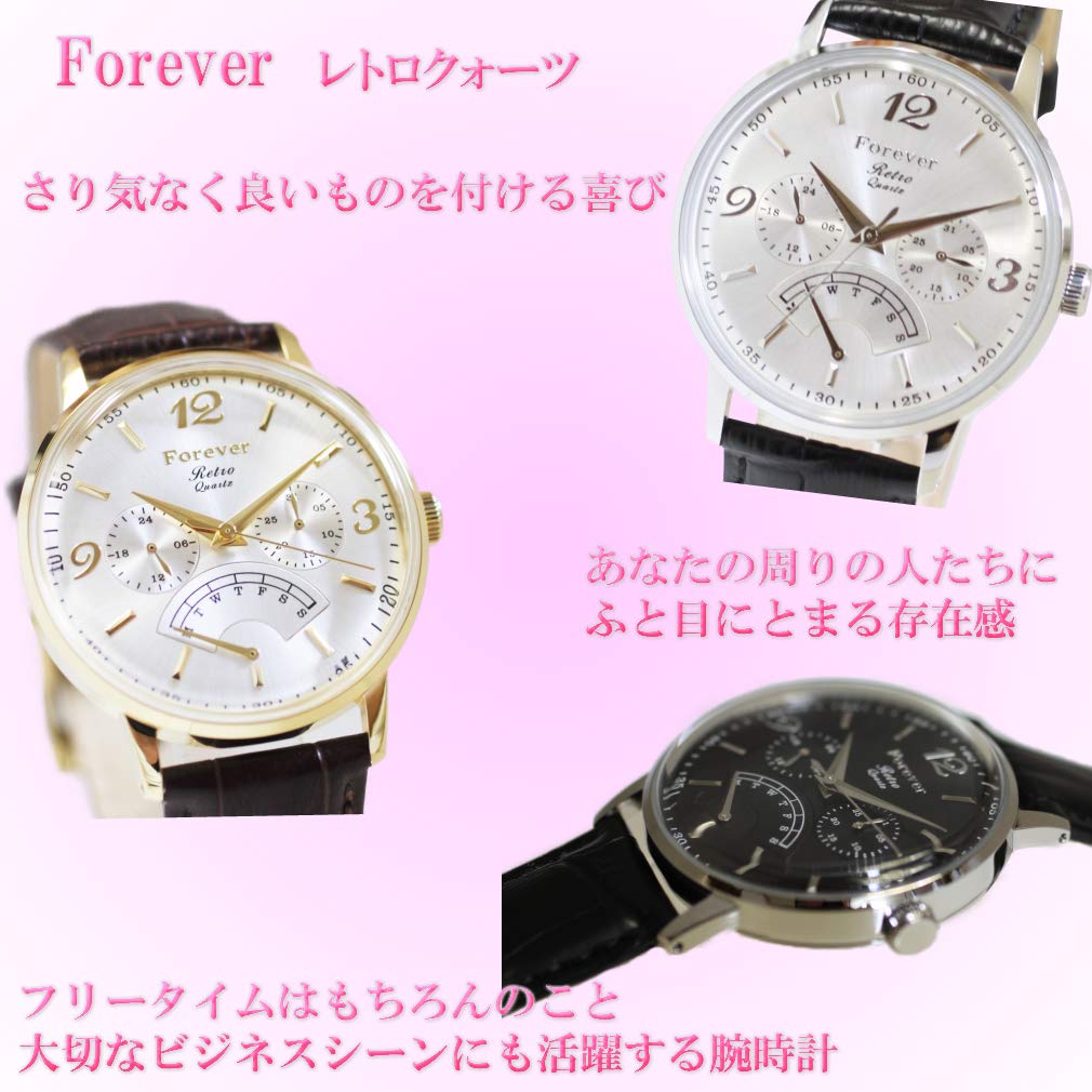 unisex watch with a retro quartz antique and day and date Available in black and white Leather Large, women's movement, finish, function. (SV-BK).