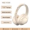 New V500 Wireless Bluetooth Over-Ear Headphones: Deep Bass, Stereo Sound, Rotating, Foldable Design.