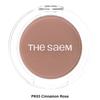 The Saem - Jelly Blusher -11 Colors