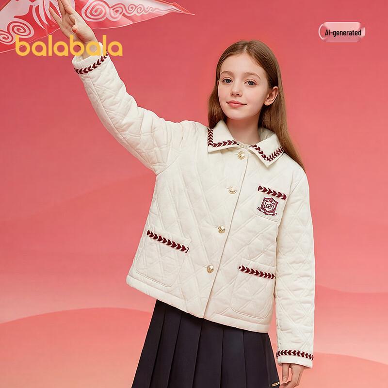 Balabala Girls' 2025 Spring Padded Jacket
