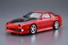 Aoshima Bunka Kyozai The Tuned Car Series Mazda BN Sports FC3S 1989 Plastic Model 1/24 No.40 RX-7