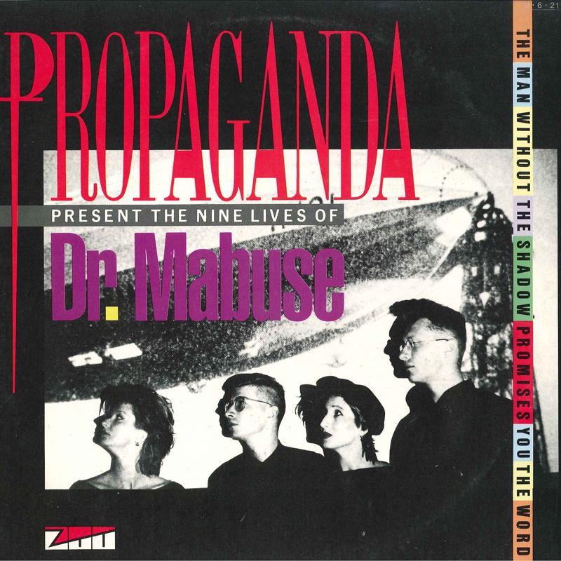 12inch Record PROPAGANDA - Das Testaments Des Mabuse 13SI238 ISLAND 1984 Japan Rock Used