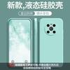 Applicable to Huawei Dingqiao mate11 mobile phone case solid color Rubik's Cube all-inclusive anti-drop Huawei silicone straight edge soft case