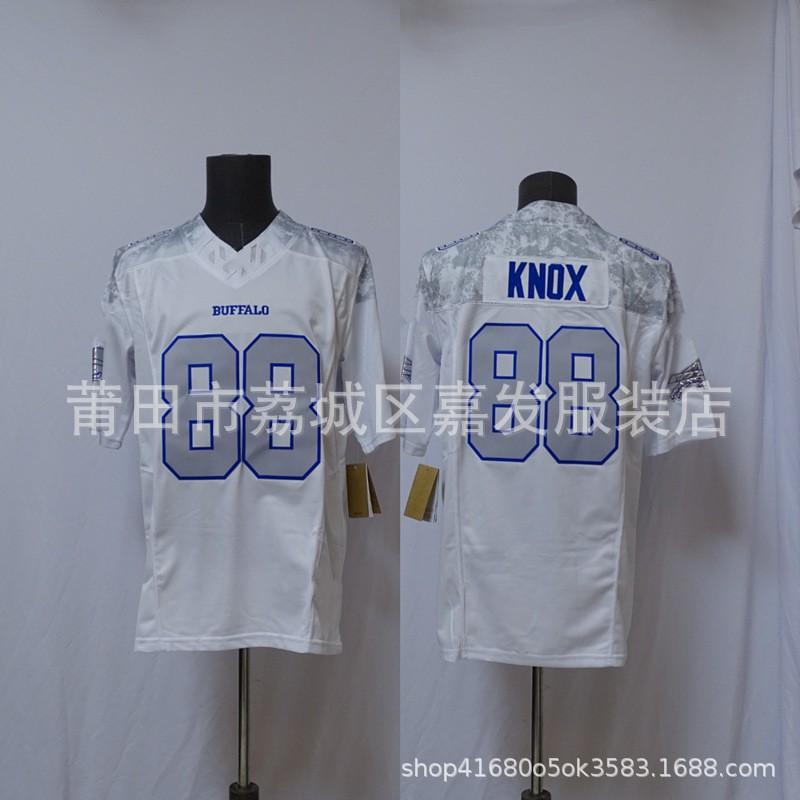 Mens Cotton Basketball Jersey With Embroidered NFL Team Logos Bill Belichick Broncos 49ers Vikings Style 25 Designs