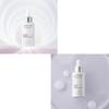 O HUI Extreme White Melatoning Dunkle Flecken Niacinamid 5% Ampullen-Essenz (30ml)