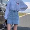 Women's High-Waist Mini Denim A-Line Skirt - Summer 2022 Hot Girl Style
