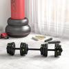 2 In 1 Dumbbell Set Long And Short Barbell 25 Kg Non Slip Floor Friendly Black Green