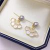 Zhuji Natural Freshwater Pearl Stud Earrings with Micro-set Zircon
