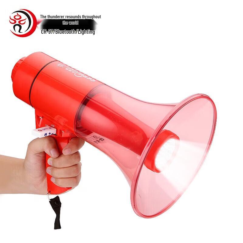 Lei Gong Wang CR-97 Portable Bluetooth Megaphone with Light CN plug (adapter included)