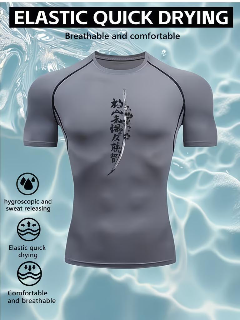 Camiseta de Compresión para Hombre Secado Rápido Blanca Camiseta de Gimnasio Estampado de Caligrafía Espada China Ropa Deportiva para Entrenamiento