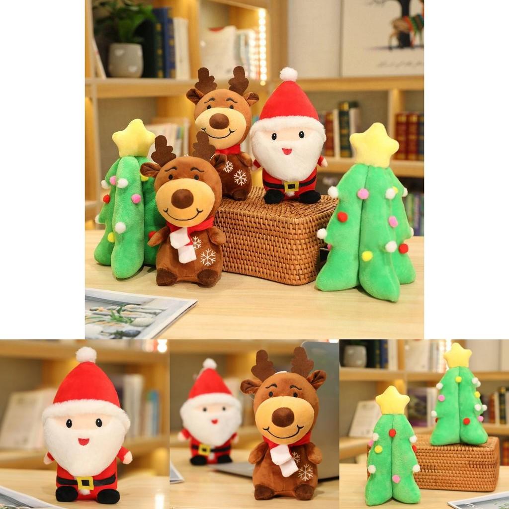 Cuddly Xmas Gift For All Ages Santa Claus Deer Plush Toy Soft Stuffed Dolls
