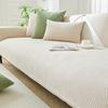 Sofa Cover Chenille Anti Cat Scratch No Pilling Solid Color Universal for All Seasons Sofa Covers for Living Room