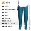Extended PVC waterproof seedling transplanting shoes launching shoes going into the field fishing knee insect-proof wading shoes