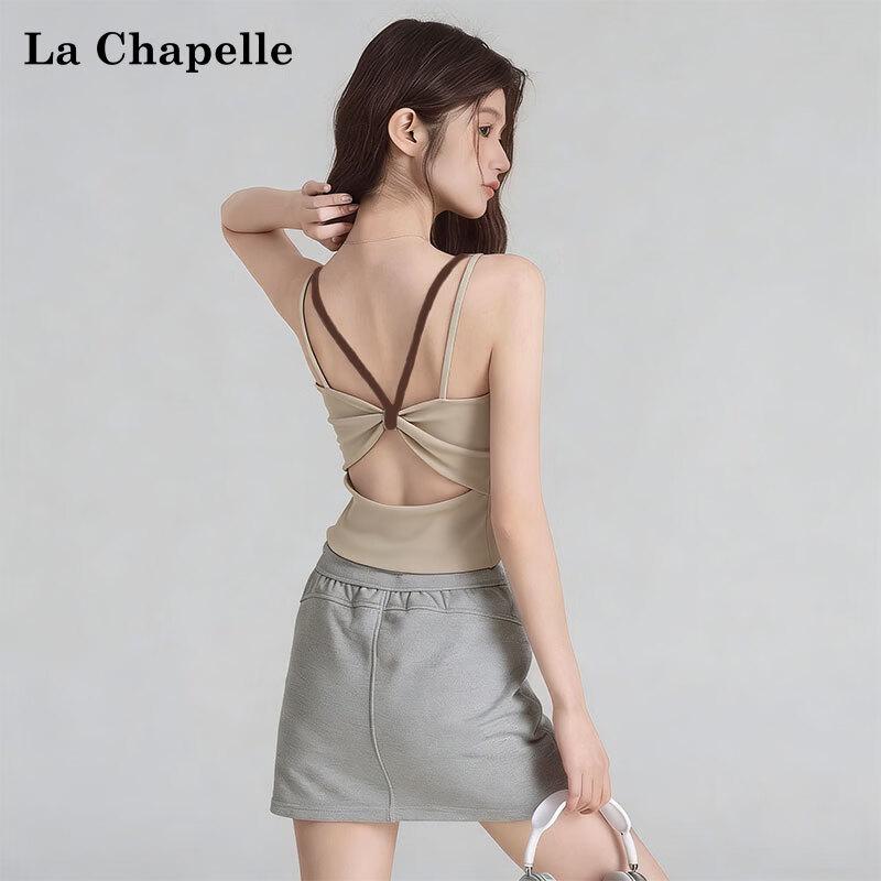 

Женская стеганая майка La Chapelle с двойными бретелями и спинкой-бабочкой L