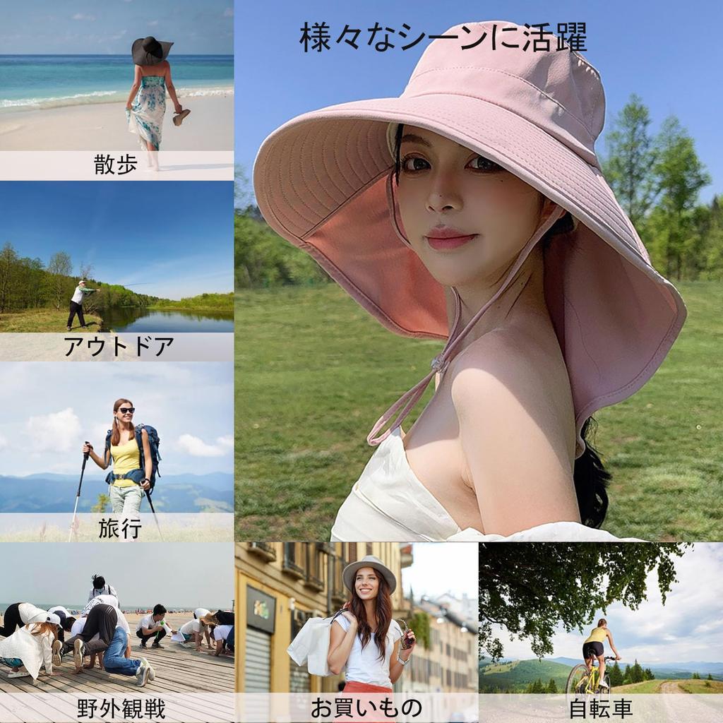 UV Sun Wide Sun Small Face UV Sun Complete Ponytail Chin Cute Actress Going Autumn [Ycytlying] Women's Hat, Protection, Hat, Brim, Protection, Effect,