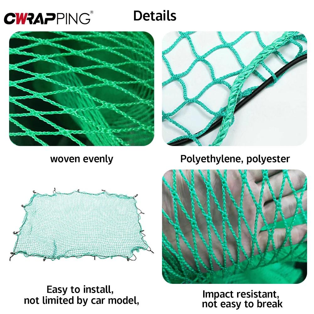 Truck Trunk Cargo Network Safety Protection Trailer Elastic Mesh Grid Green Mesh Car Luggage Anti-Dangle Ornament Stability Part