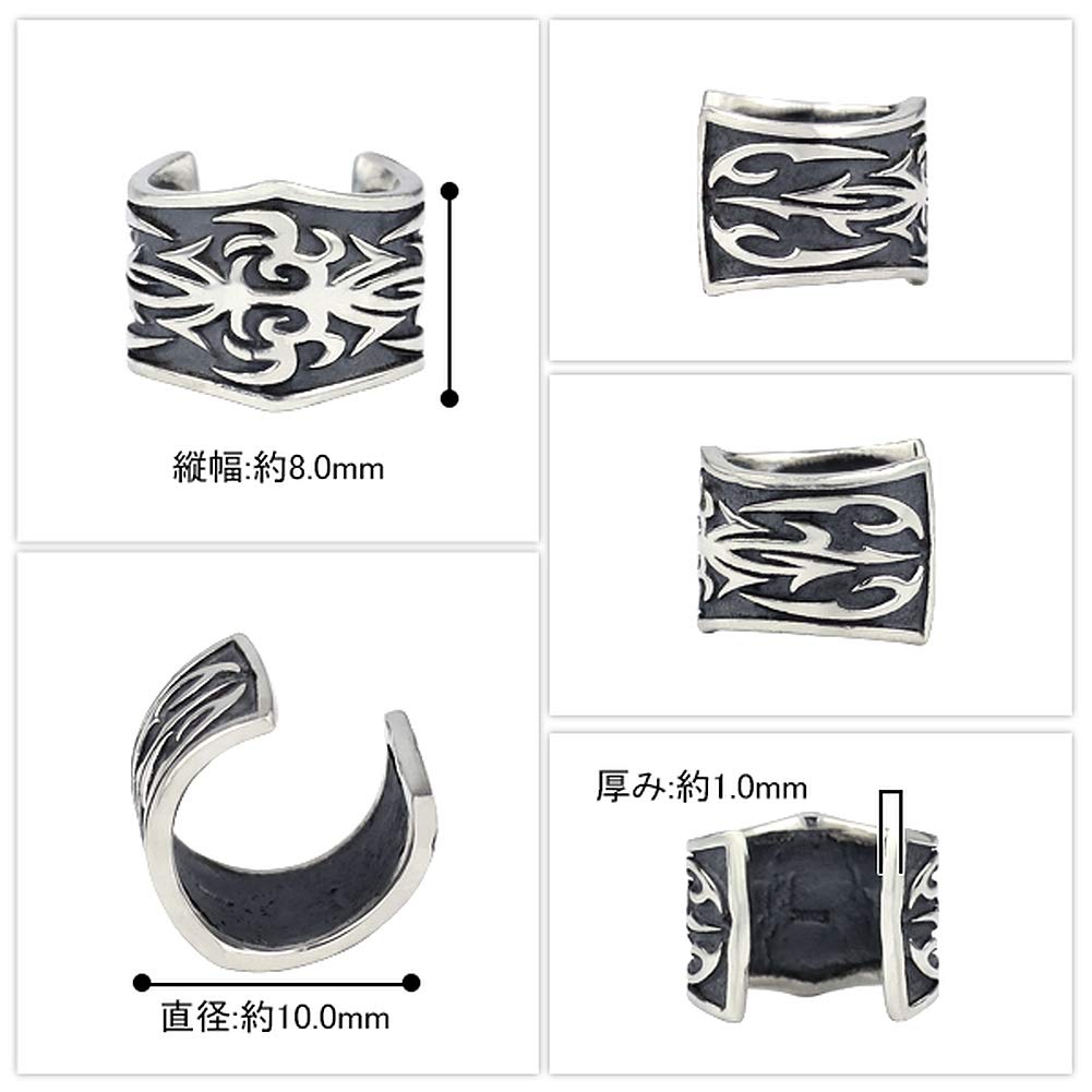 Shinjuku Gin No Kura Phoenix Tribal Silver 925 Ear Cuff (Single Ear) - Ear Clip, Non-Pierced Earrings, Phoenix, Bird, Flame, Fire, Arabesque Design