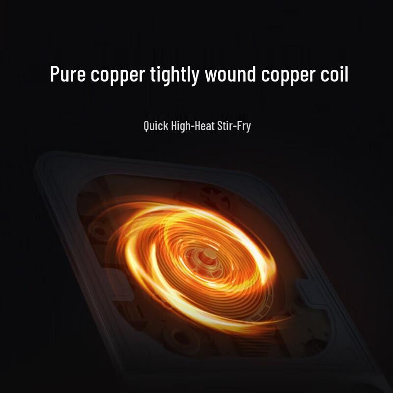 Xiaomi Mijia Smart Ultra-thin Induction Cooker