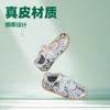 Splicing Retro Style Women's Four-season Versatile Casual Shoes Spring New Models