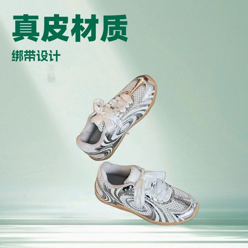 Splicing Retro Style Women's Four-season Versatile Casual Shoes Spring New Models