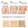 Posture Supports Lifts Lifts and Straightens Slim Easy to Sizes Women's Corrector, Hunchback, Bust, Chest, Back, Fit, Wear, S/M/L