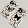 Fashion Butterfly Phone Case for iPhone 17 Air 16 15 14 Plus 13 12 11 Pro Max X Xs XR 8 E Soft TPU Transparent Cover