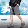 JEANSWEST Men's Ice Silk Cooling Summer Shorts