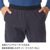 Finetrack Sky Trail Pants (Men's) / FBM1011 (JP, Alphabet, M, Black)