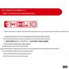 HIKVISION 4MP PoE Full-Color Dome Security Camera with Two-Way Audio CN plug (adapter included)