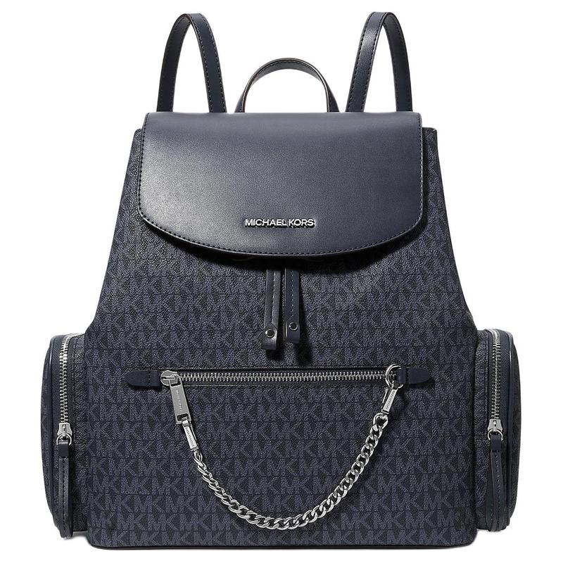 MICHAEL KORS Jet Set Logo Coated Canvas Backpack Large Women s Dark Gray серый