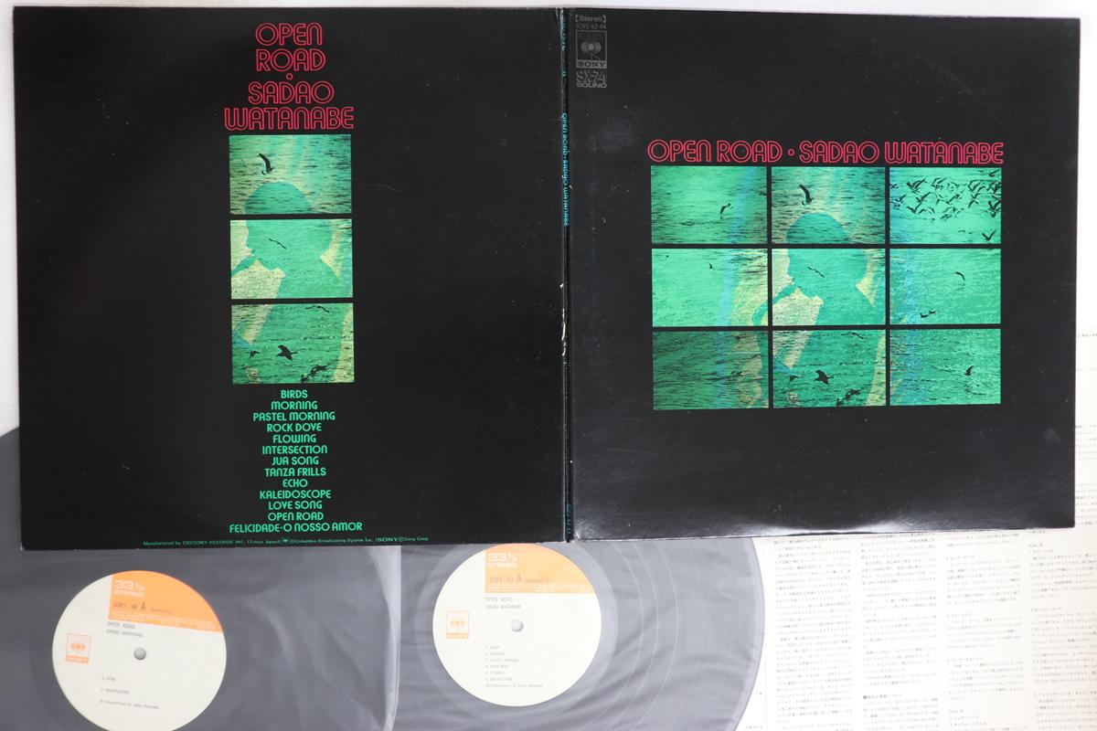 

LP Record SADAO WATANABE - Open Road SOPJ4344 CBS SONY 1973 Japan Jazz Used