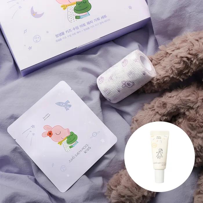 [Gulligulli Collabo] Jung Saem Mool Kids Soothing Ato Patch Special Set (7 Ato Patches & Adhesive Bandage) Kids Soothing Atopic Patch Special Set