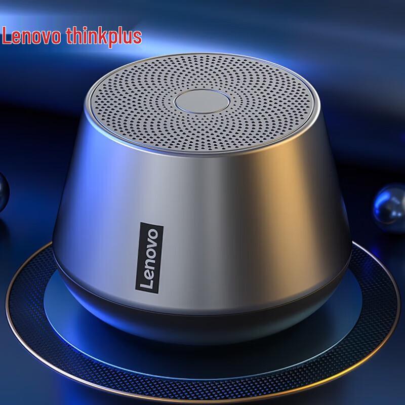 Lenovo Thinkplus K3Pro Portable Bluetooth Speaker