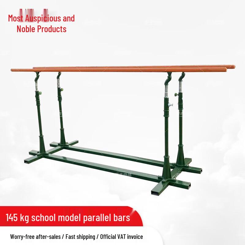 Outdoor Pull-up and Parallel Bar Station