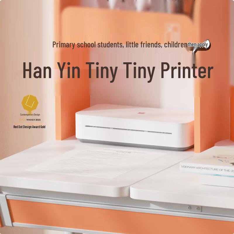 HPRT A4 Compact Desktop Printer for Home & Study CN plug (adapter included)