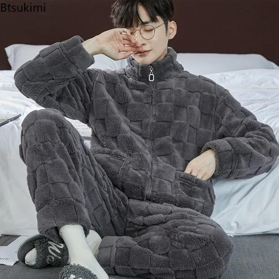 Men's Thicken Warm Pajamas Sets Flannel 2 Piece Sets Sleepwear Male Autumn Winter Home Suit Soft Nightwear Pijama Loungewer