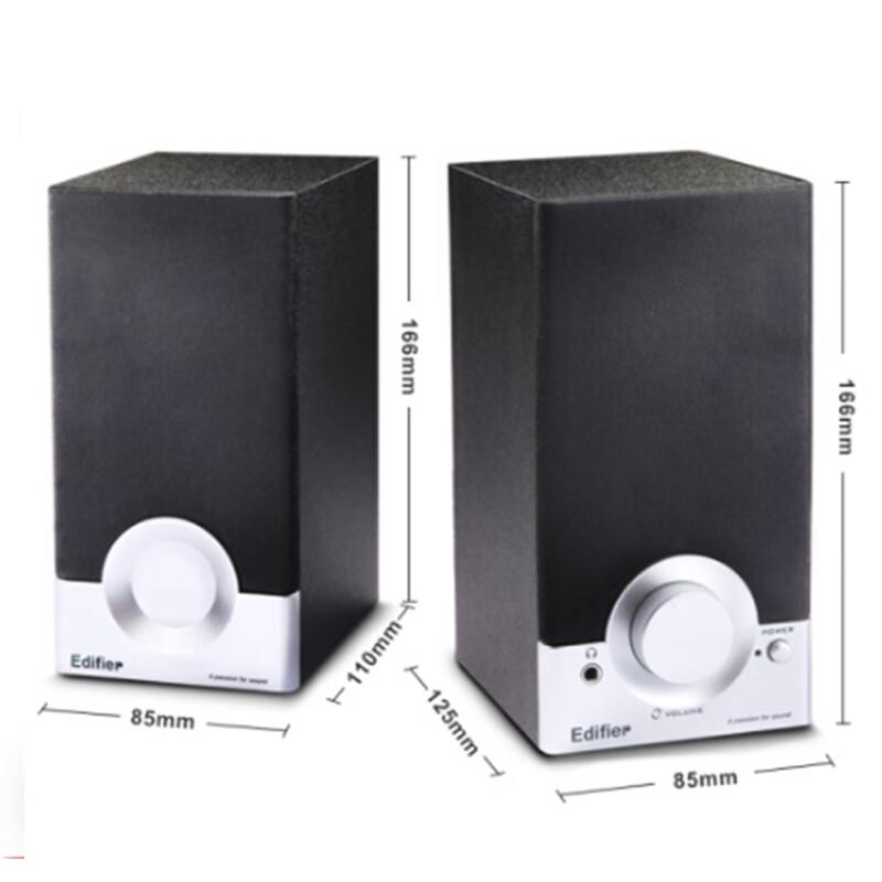 Edifier R18T 2.0 Wired Computer Speakers