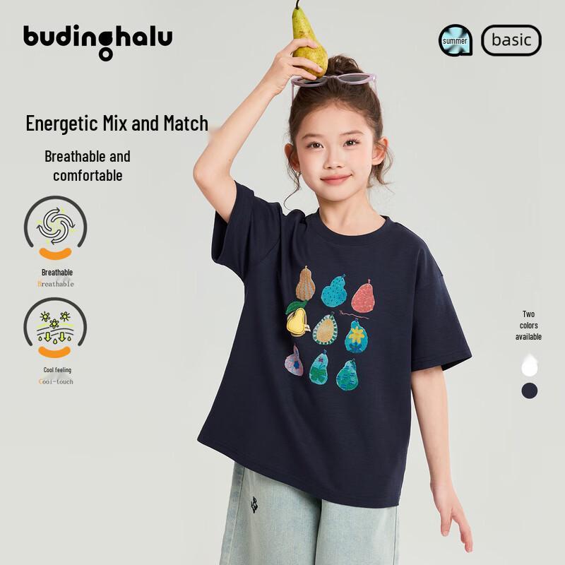 Girls  Colorful Printed Short Sleeve T-Shirt 165
