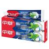 Zhonghua Jianchi White Toothpaste, Baking Soda Fresh Mint, 3-Pack