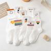 Autumn and Winter Women's Socks Mid-calf White Cartoon Student Bear Rainbow Letter Heart Smiling Face Striped Sports