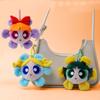 8-12cm Powerpuff Girls Plush Keychains and Bag Small Animal Head Plush Doll Pendant Cute Cartoon Girl Bag Hanging Adorn Toy