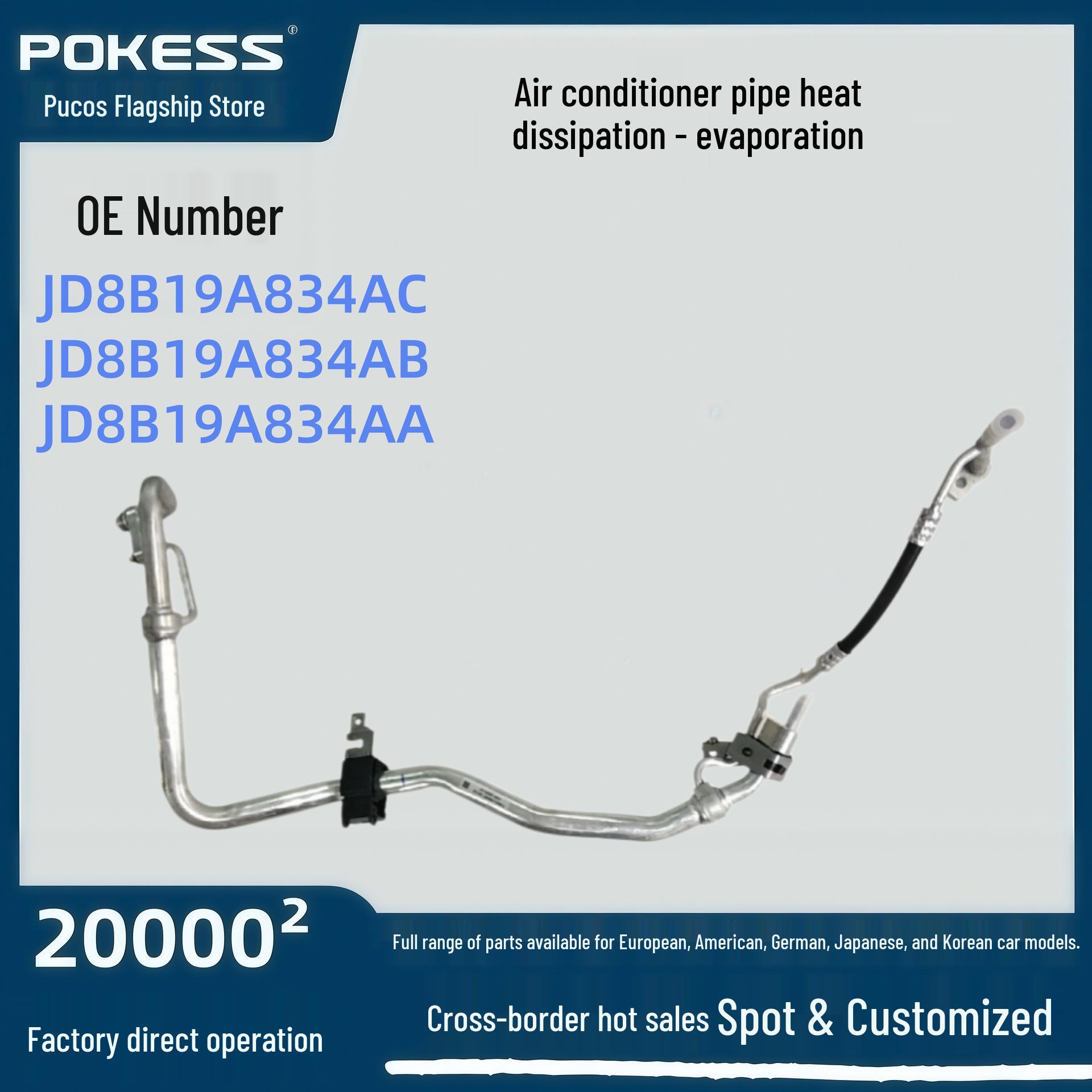 Ford Escort 1.5 Air Conditioning Hose Dis-Evap suitable for models with part numbers jd8b19a834ac and jd8b19a834ab. Pokess/Procos