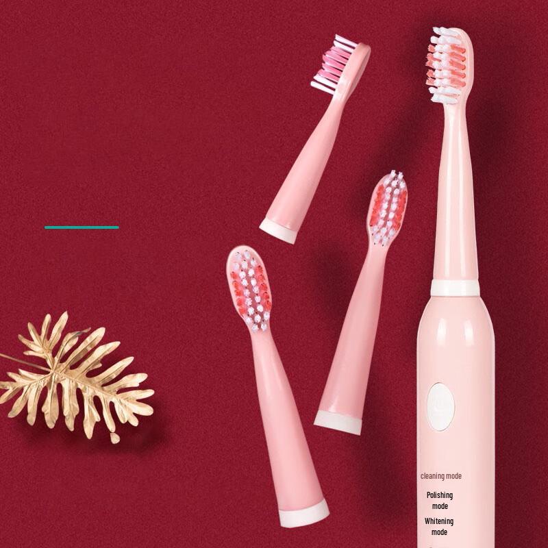 

Xiangqi XQ-701 Sonic Electric Toothbrush