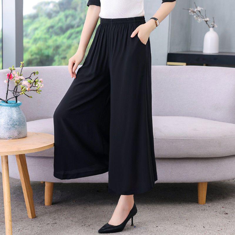 

Plus Size High-Waisted Cotton-Silk Wide-Leg Pants for Middle-Aged & Elderly Women, Solid Color, Skirt Design, 90% Length, Suitable for Dancing. XL 40-55 kg чёрный