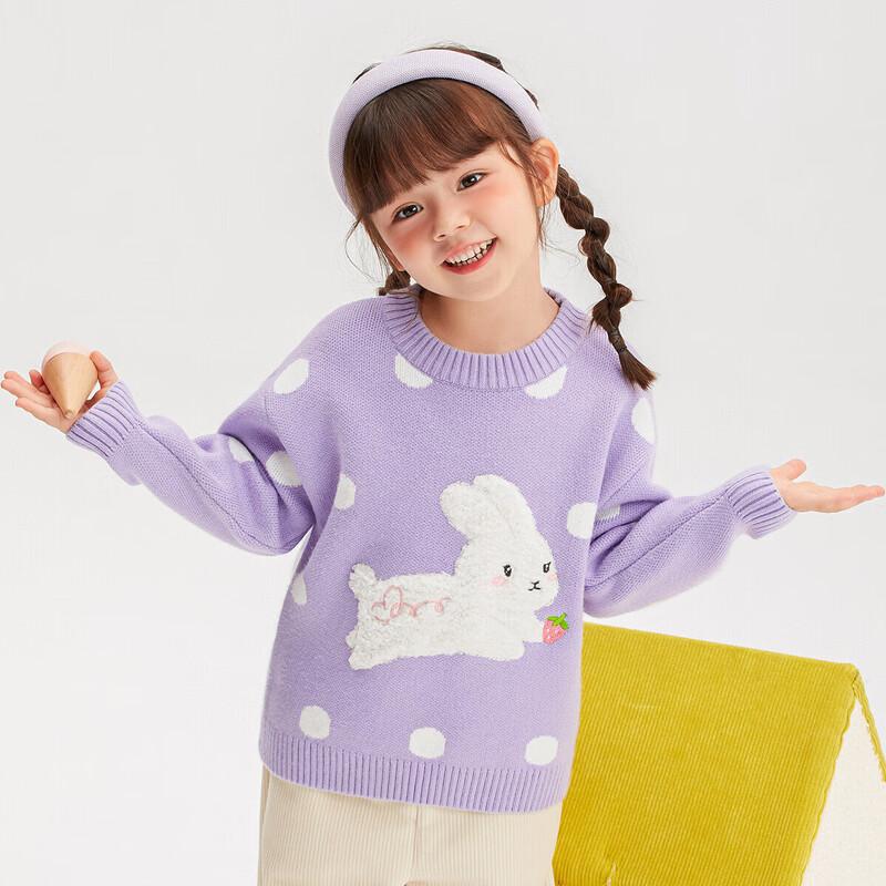 

JELLYBABY Girls Long Sleeve Pullover Sweater 120